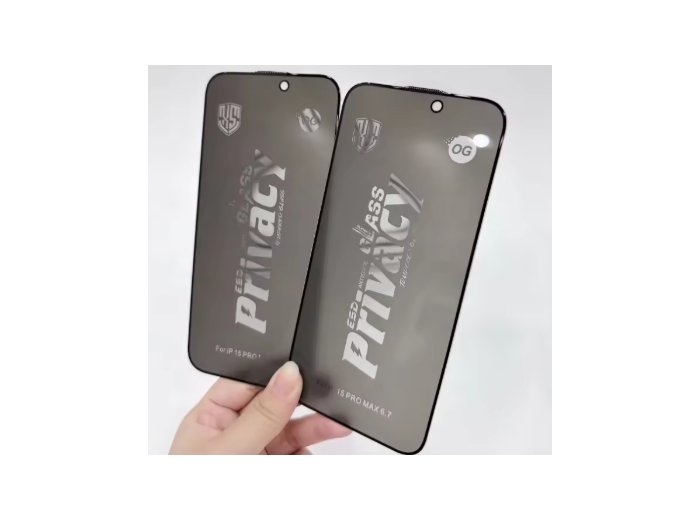 2.5D 9H Anti-Spy Privacy Screen Protector 0.33mm Thick Tempered Glass