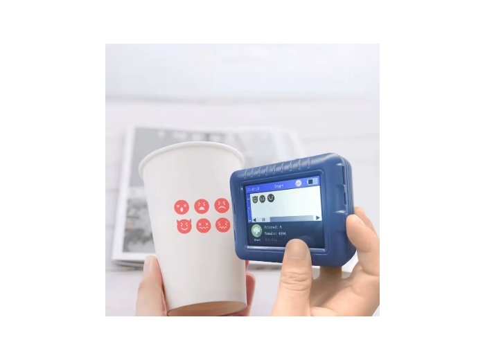 12.7mm Mini Handheld Inkjet Printer (No Ink Included)