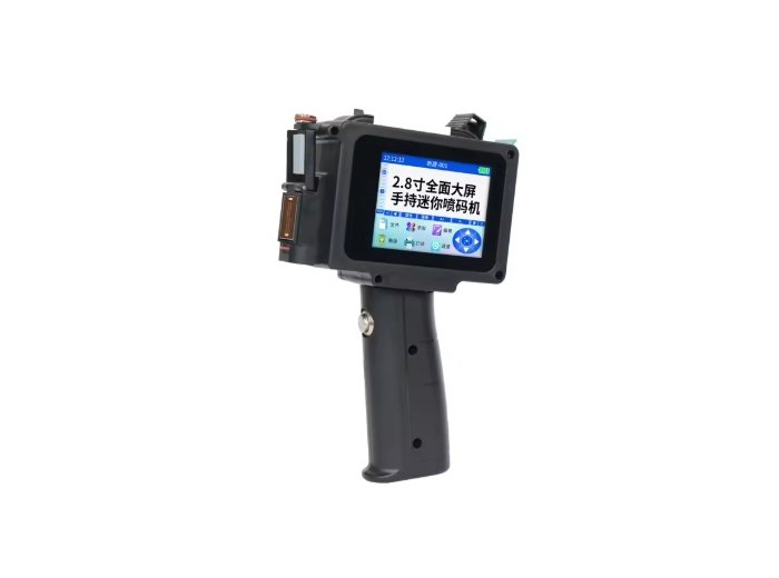 12.7mm Mini Handheld Inkjet Printer (No Ink Included)