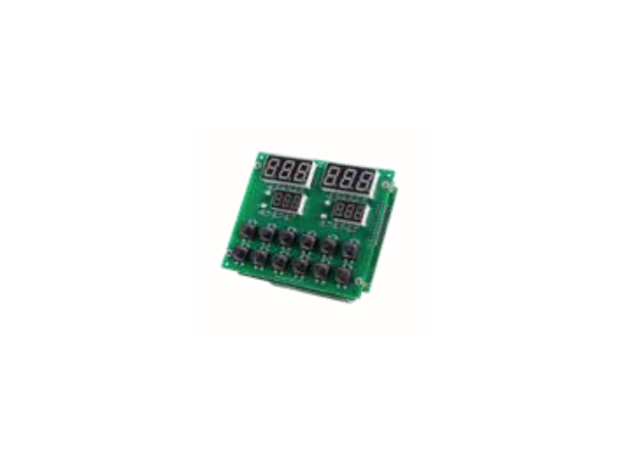 Display for Digital Computer Vision Packaging Machine