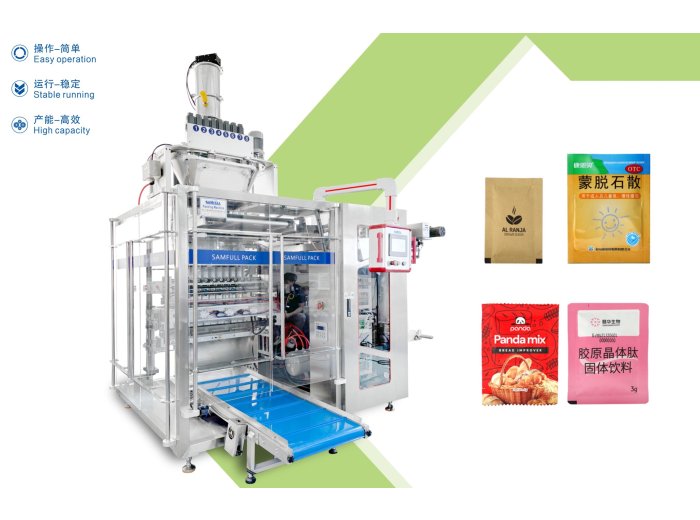 Multi-Lane Side Sealing Bag Powder Packing Machine
