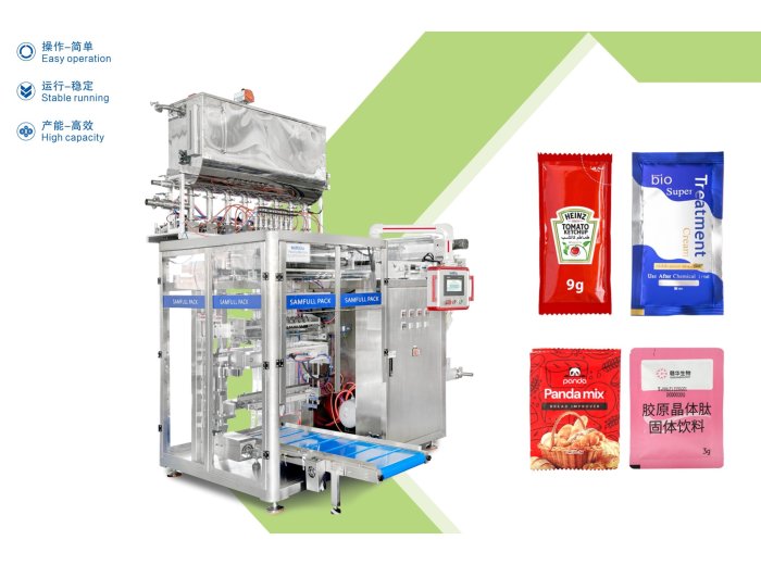Multi_lane Side Sealing Bag Liquid Packing Machine