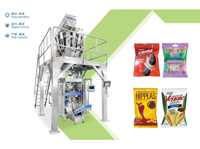 High-Speed Weighing Packing Machine