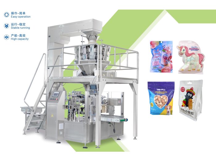 DOYPACK Machine with Multiheads Weigher