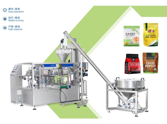 Automatic Rotary Powder Packing Machine