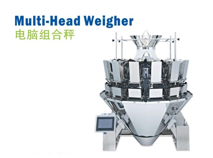 Multi-Head Weigher