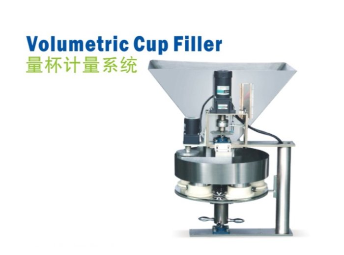 Volumetric Cup Filler