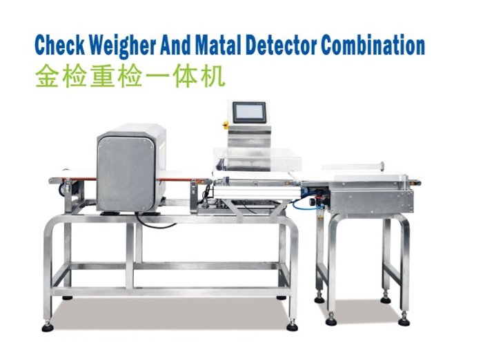 Weight & Metal Detector