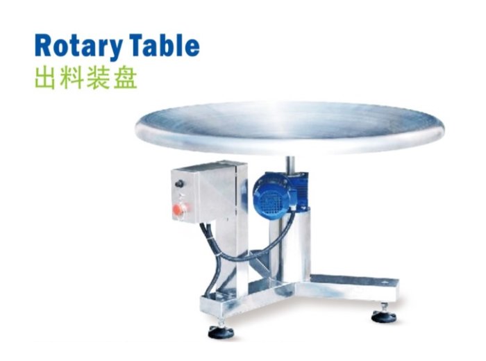 Rotary Table