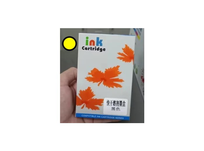 Yellow 12.7mm Color Ink Cartridges for Handheld Inkjet