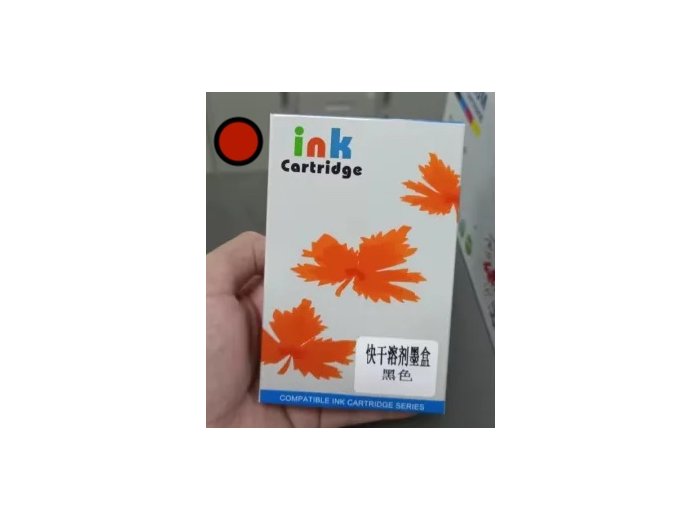 Magenta 12.7mm Color Ink Cartridges for Handheld Inkjet
