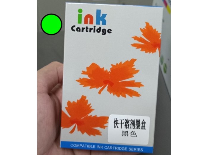 Green 12.7mm Color Ink Cartridges for Handheld Inkjet
