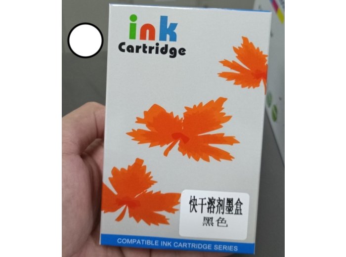 White 12.7mm Color Ink Cartridges for Handheld Inkjet