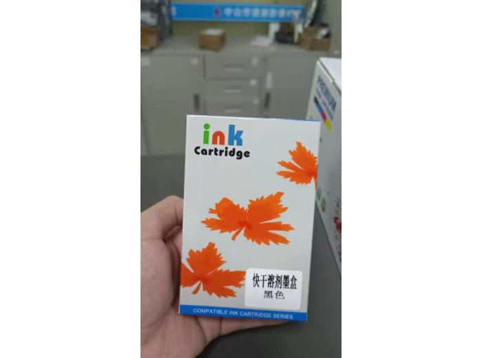 Deyuan 12.7mm Color Ink Cartridges for Expiry Batch Date Handheld Inkjet