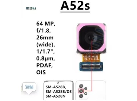 Rear Camera for Samsung Galaxy A52s SM-A528B SM-A528B/DS SM-528N