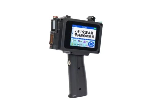 12.7mm Mini Handheld Inkjet Printer (No Ink Included)