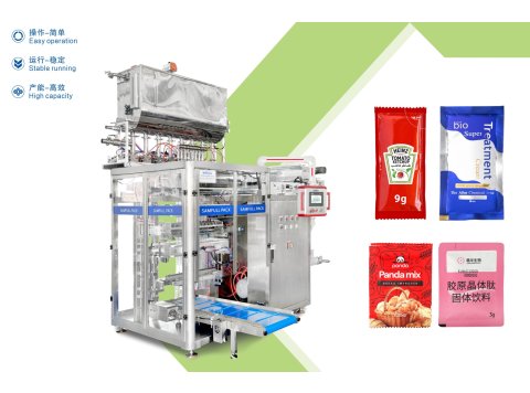 Multi_lane Side Sealing Bag Liquid Packing Machine