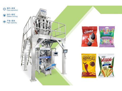 High-Speed Weighing Packing Machine