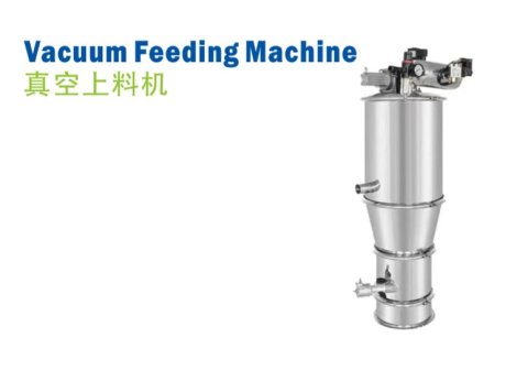 Vacuum Feeding Machine