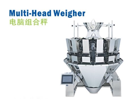 Multi-Head Weigher