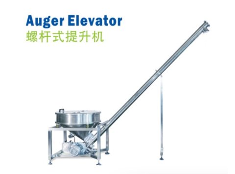 Auger Elevator