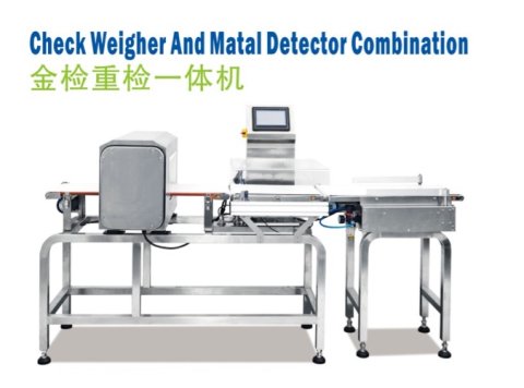 Weight & Metal Detector