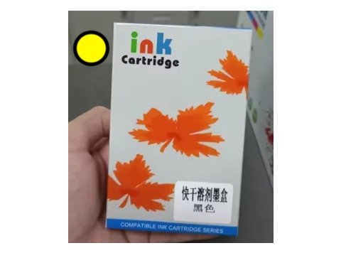 Yellow 12.7mm Color Ink Cartridges for Handheld Inkjet