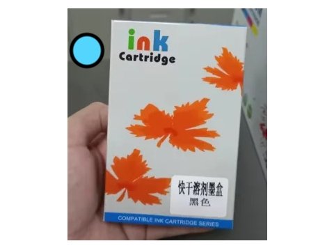 Cyan 12.7mm Color Ink Cartridges for Handheld Inkjet