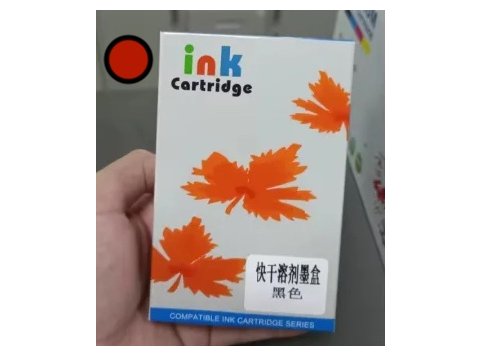 Magenta 12.7mm Color Ink Cartridges for Handheld Inkjet