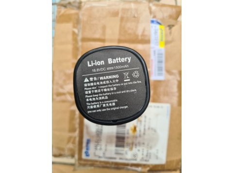 1500mAh battery for handheld inkjet printer