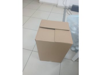 Packaging Box #6RE7A3