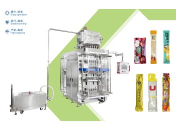 Multi-lane back sealing liquid packing machine