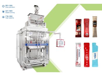 multi-lane back sealing granule packing machine