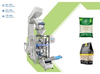 Automatic VFFS Packing Machine with Volumetric Cup Filler