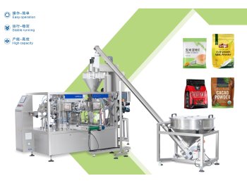 Automatic Rotary Powder Packing Machine