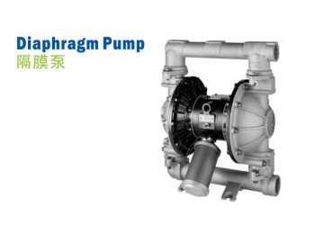 Diaphragm Pump