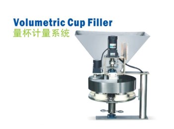 Volumetric Cup Filler
