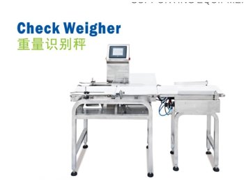 Weight Checker