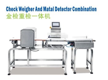 Weight & Metal Detector