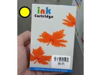 Yellow 12.7mm Color Ink Cartridges for Handheld Inkjet