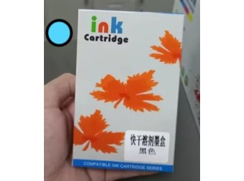 Cyan 12.7mm Color Ink Cartridges for Handheld Inkjet
