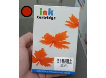 Magenta 12.7mm Color Ink Cartridges for Handheld Inkjet