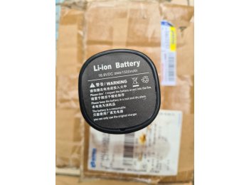 1500mAh battery for handheld inkjet printer