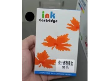 Black 12.7mm Color Ink Cartridges for Handheld Inkjet
