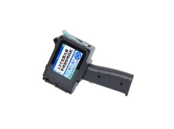 12.7mm Mini Handheld Inkjet Printer (No Ink Included)