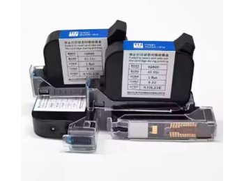 YMARK 12.7mm Color for Ink Cartridges Handheld Inkjet Printer