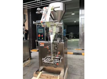 Automatic Multi-Function Powder Filling Vertical Packing Machine