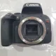 Canon EOS Rebel T7i 800D 24.2MP Digital SLR Camera + 18mm-55mm Lens + 2 Battery