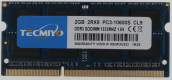 DDR3 2GB 1333MHz SODIMM