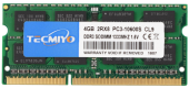 DDR3 4GB 1333MHz SODIMM